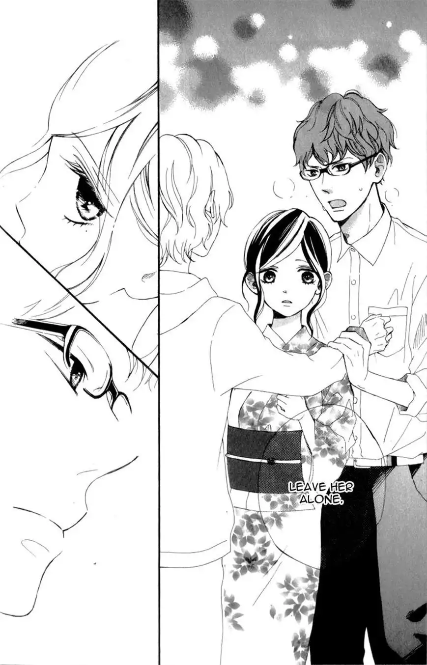 Kimi ga Inakya Dame tte Itte Chapter 4 30